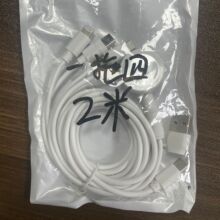 �ض�����PVC����һ�����D�ӿ�2m��ip+ip+C���ǣ�