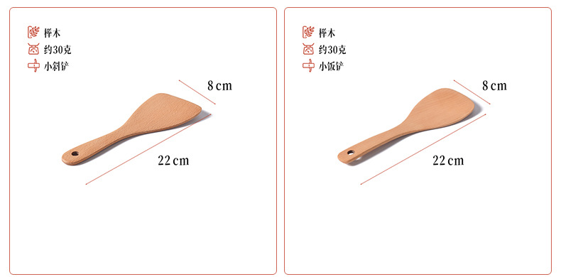 详情页_07---副本3.jpg
