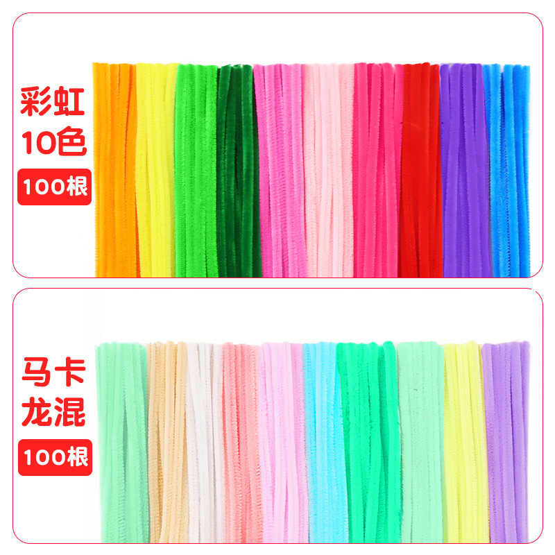 Turtle Twisted Stick Qixi ramo hecho a mano DIY paquete de materiales de tulipanes para niños encriptación raíz de lana trenzada conjunto completo de torsión