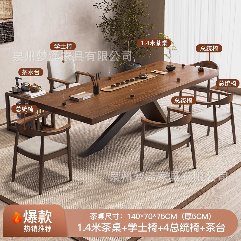 [핫스타일] 싱글테이블 140개 + 학사체어 + 대통령체어 4개 + 티테이블