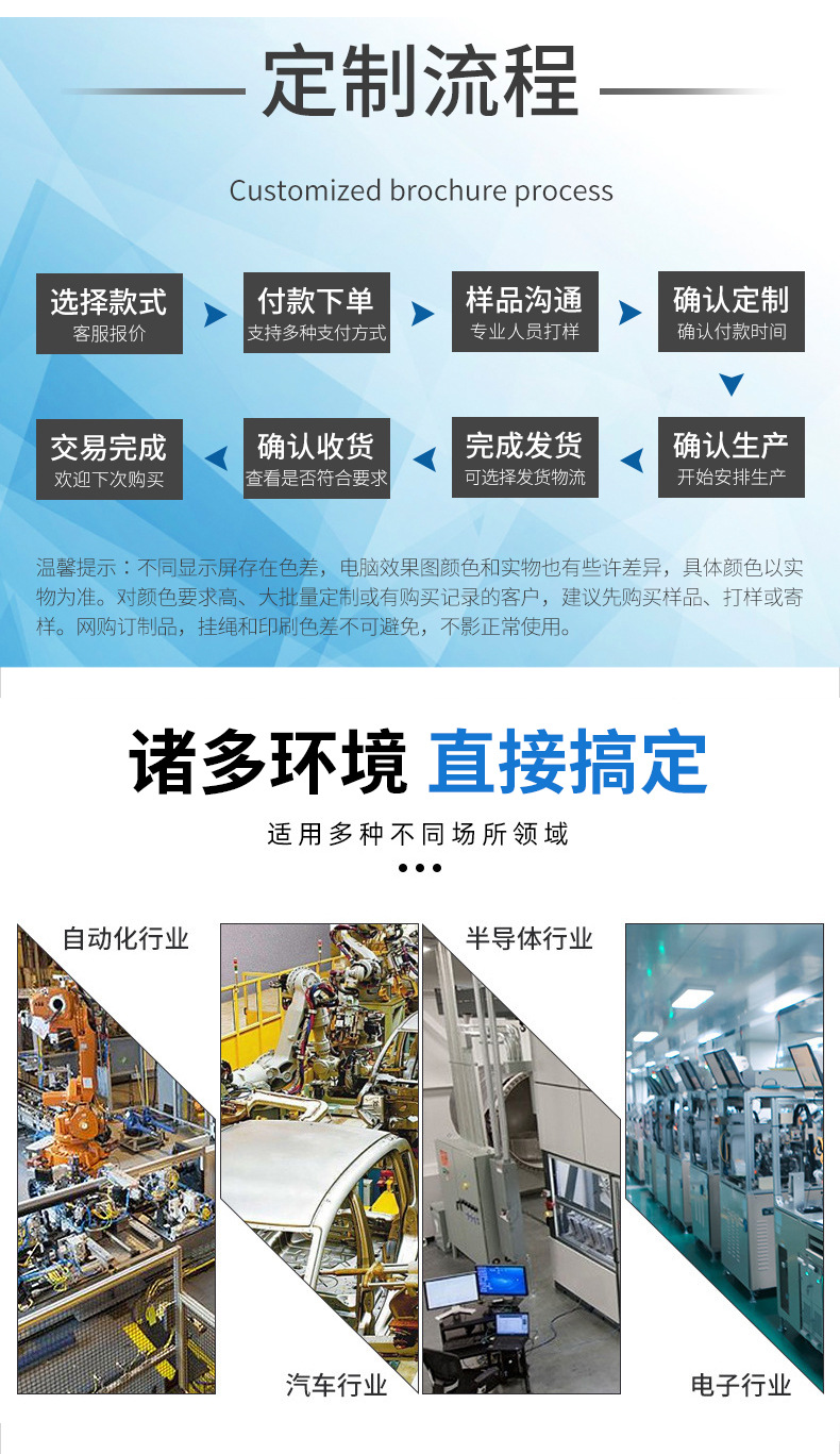 精密零件加工_04