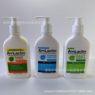 �羳����AmLa/ctin�����ޏ����w��225g�����~��ÓƤ�����aˮ