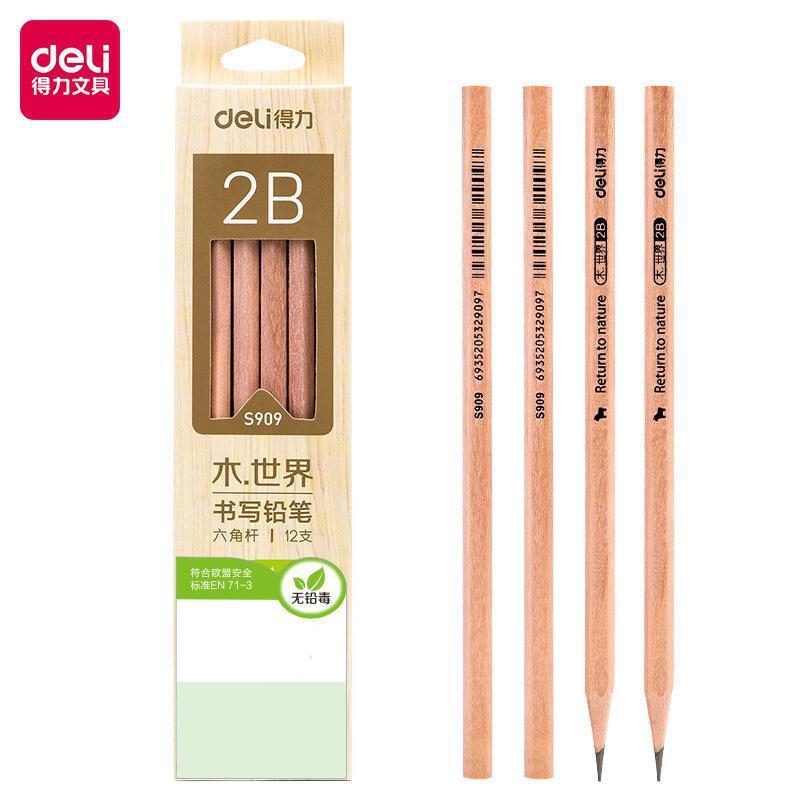 有力文房具児童hb鉛筆小学生のペン絵画スケッチペン紙ケース学生2b鉛筆卸売り|undefined