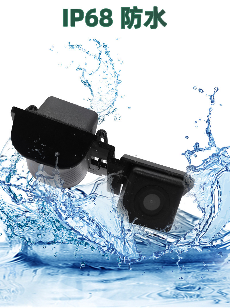 Suitable for 1213 Jeep Wrangler Car Integrated High-Definition Night Vision Reversing Rear View Reversing Camera