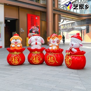 ���꼪����ϵ�п�ͨʮ����Ф��ꐵ��ܲ���䓑����̈��W�t�����b�