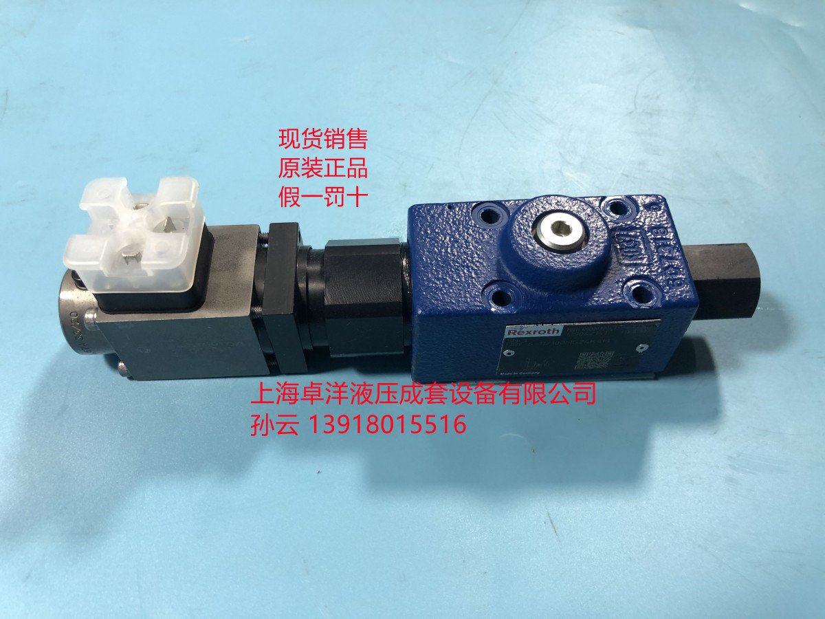 现货销售  DRE6-1X/100MG24K4M  DRE6-1X/100MG24K4M