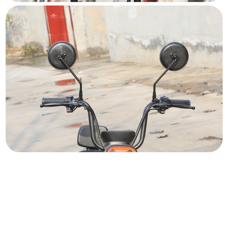 Electric Vehicle Motorcycle Fisheye Wide-Angle Rearview Mirror Convex Mirror Large Field of View High-Definition Rearview Mirror Universal Reflector