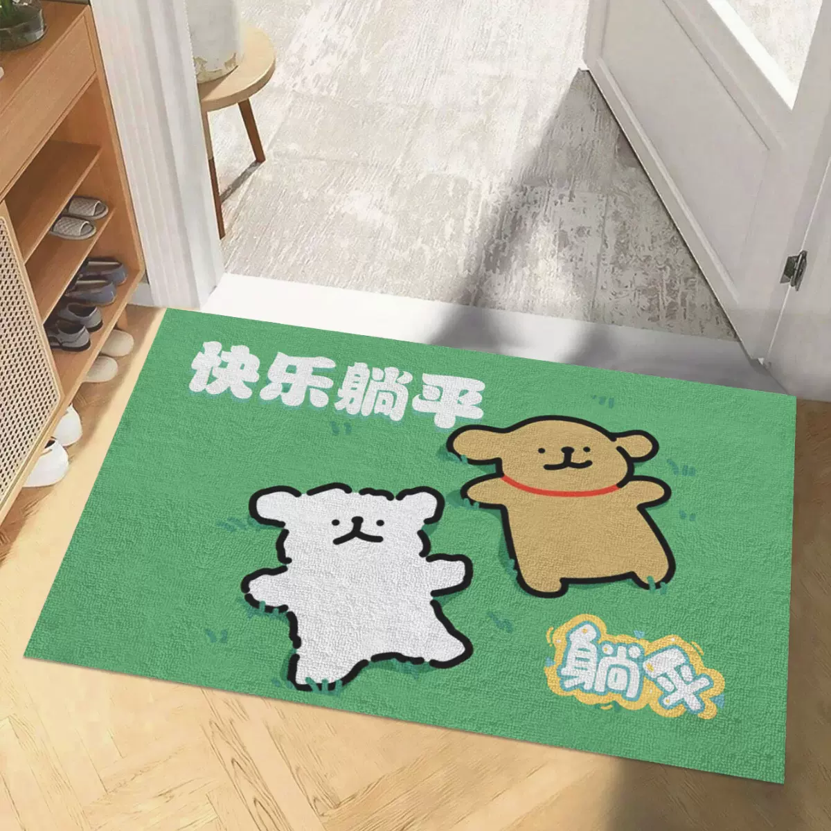 地毯卡通入户门地垫玄关耐磨可裁剪防滑垫家用进门耐脏易打理地垫
