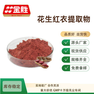 ԭ�����ض��95%ʳƷ������Ʒ������ˮ��ۻ����t����ȡ��S��