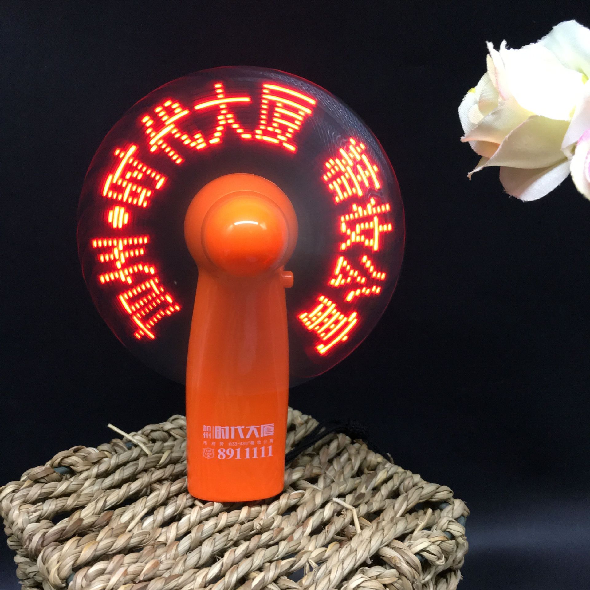 QQ图片20210111181845