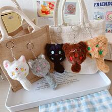 ���ҹ10cm�F��С̖�ɐ�ë�q����޻����ޔy��耳׿۱�����Y��