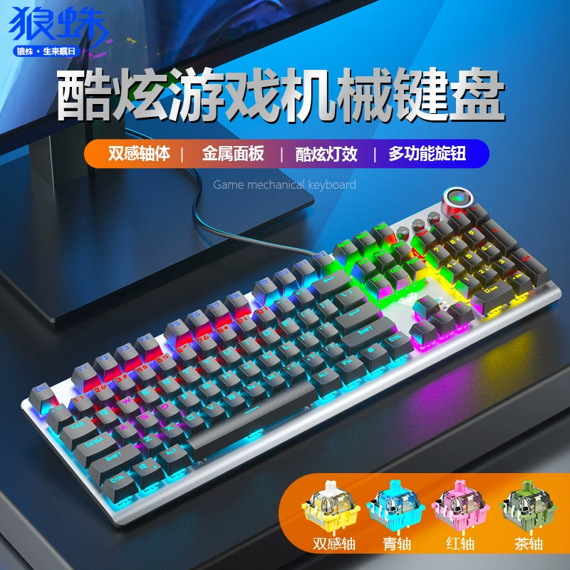 AULA Solid F3018 Game Mechanical Keyboard Cool Backlight Light Effective Blue Shaxis Axis Double Sensing Shaft is changed at home