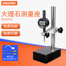 ����ʯ�y�������ܻ���ʯ�y���x�߶�Ҏָʾ��y��ƽ̨ �ٷֱ�����