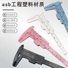 ���l����y������80-150mm�p�̶������Θ˿��� �����錚�y������