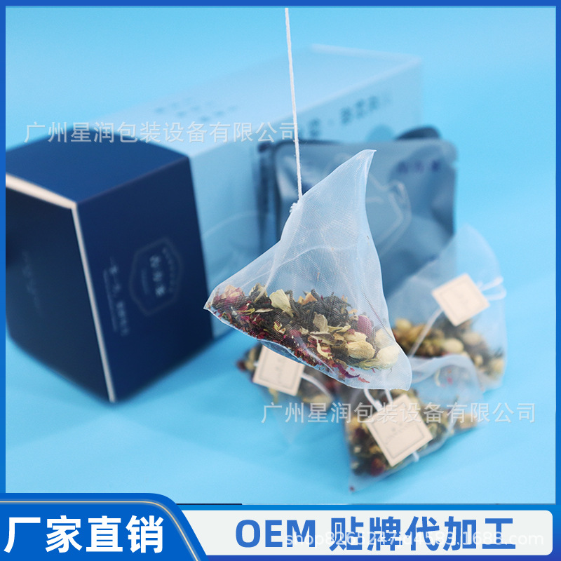 茶叶包装盒玉米须花茶茶包 欧洲茶叶代加工乌龙茶三角茶包定 制包