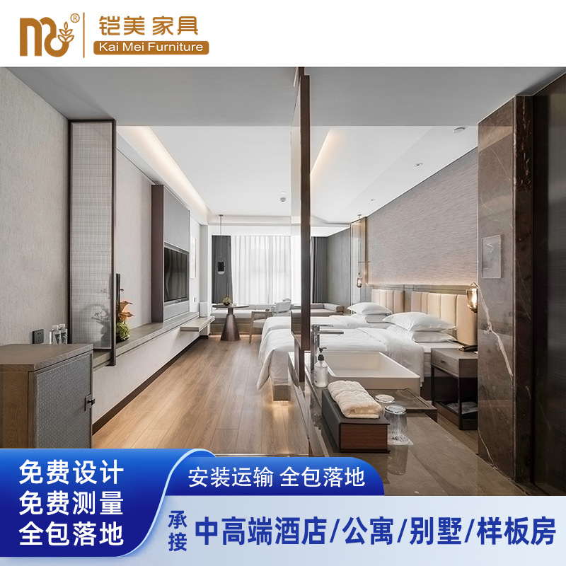 Retro Style Hotel B&B Standard Room Full Set of Guest Room Furniture Apartment Model Room Fixed Engineering Furniture Factory