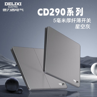 �����������_�P�������86��290�ҿ��{����һ�_�p����׼��ó���