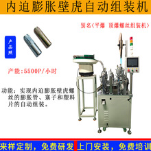 �S�ҹ���M8���ȱڻ���Û�ݽz�ԄӽM�b�C�ⱬ��ݱڻ��Ԅ��b��C