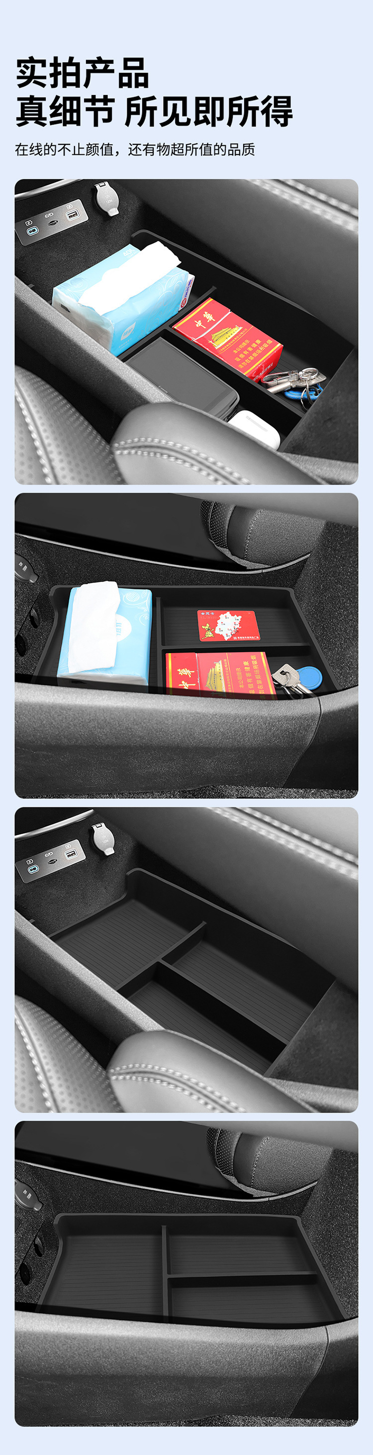 Suitable for 24-25 Hiace 07Ev Central Control Storage Box Car Storage Storage Car Supplies Modification Accessories