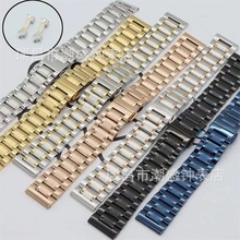 手表钢带蝴蝶扣男女同款不锈钢金属表带适用手表表带不锈钢现货