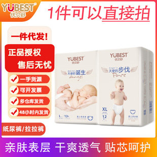 ��ؐ����ʹ����ѝ����ѝ�냺�W��ѝ��Ů�����򲻝�SMLXLXXLXXXL�a