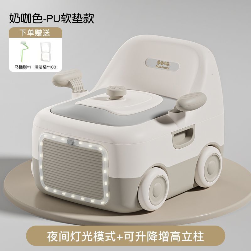 Asiento Infantil para Inodoro — Entrenador de Baño para Bebés y Niños