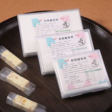 ʳ�ð�ș��ţ܈�ǰ��z����Ǻ��J���ó�ș�������̷��׼�Ƥ