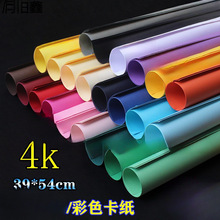 4 250�M�ں��mɫ������ɫ��Ӳ����4�_�ʼ� �ֹ��R������ 40ɫ