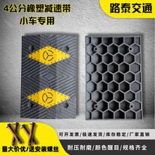 �p�َ��p�ٰ�б�¼��ù�·��·�µ�����PVC�Ӻ���܇���ىž��_��