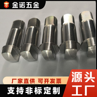 ���P����y�y�U �����y�T���DN15-DN500���N���|���y�y�U�߉�
