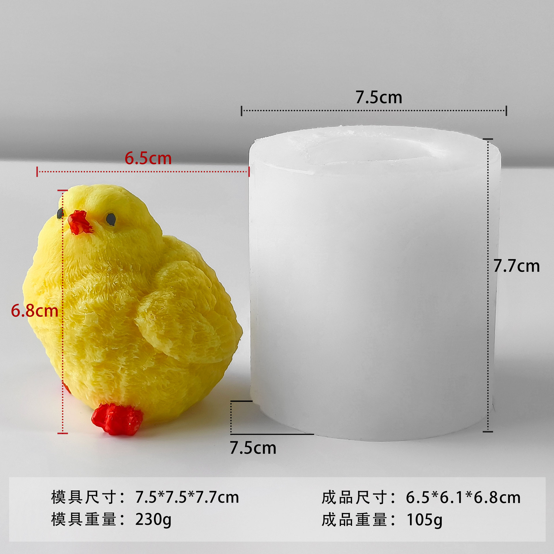 Jiahui Mei pollo pellizco molde DIY artesanal creativo adornos de banda magnética molde de pellizco