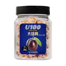 U100大话梅（罐装）80g 办公室休闲零食开胃下午茶果干蜜饯批发