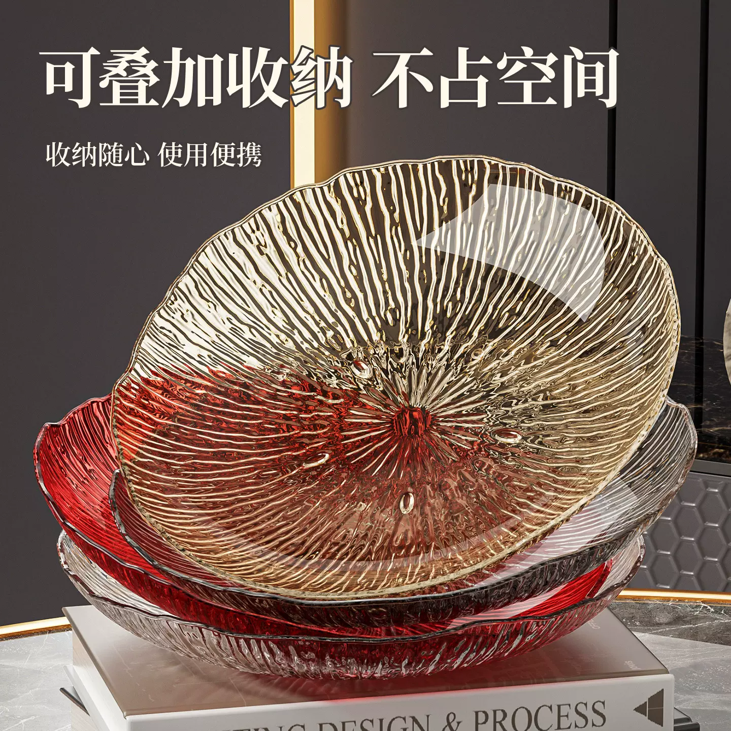 新款轻奢圆形水果盘家用客厅大容量茶几盘透明塑料糖果盘子干果盘