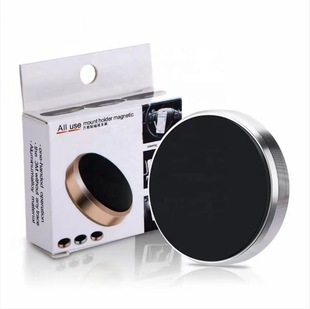 Mini Universal Sticker Car Navigation Dashboard Air Outlet Alloy Car Magnet Magnetic Bracket Home Random Sticker