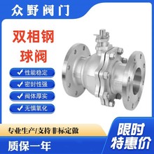 ��ҰQ41WӲ�ܷ��p������y 2205���| Ҏ���Rȫ ���� ���g�Խ��|