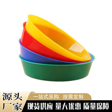 儿童diy拓印调色碗 4色塑料彩色海绵印章调色盘美术绘画工具批发