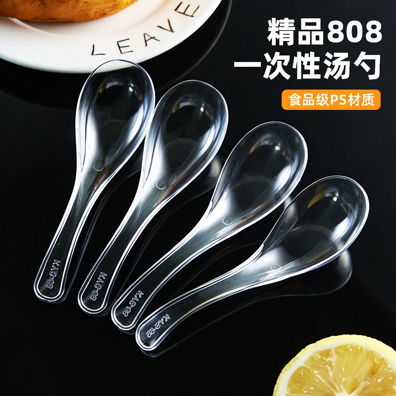 Disposable Plastic Soup Spoons, Food-Grade Fast Food Takeaway Ice Powder Dessert Spoons, Individually Packaged Spoons for Commercial Use Disposable Plastic Soup Spoons, Food-Grade Fast Food Takeaway Ice Powder Dessert Spoons, Individually Packaged Spoons for Commercial Use