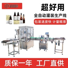 С�͹��b�C ���bҺ�w��������һ�w�C���w���b���a��