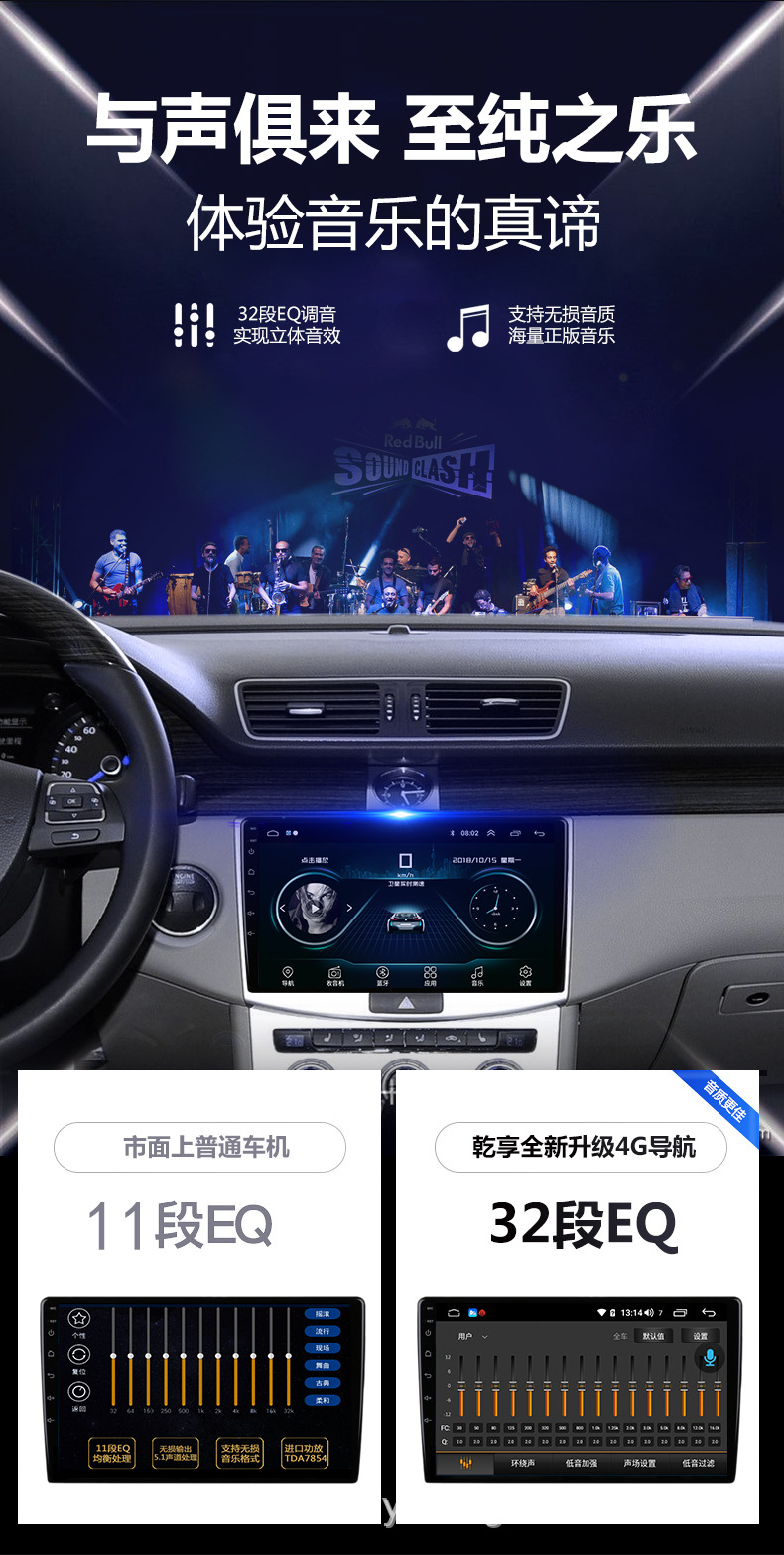 Cross-border best-selling Dingwei T100/T133 car navigation MP5 7/9/ 10inch Android navigation wholesale
