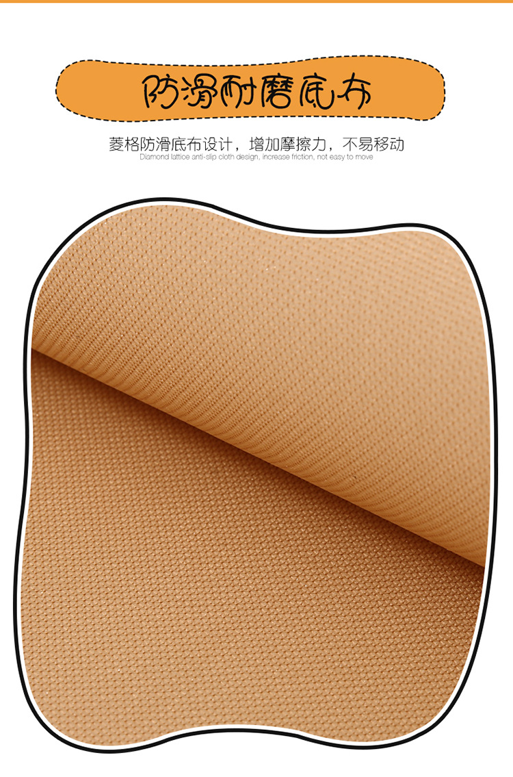 Three-Color Kapibara Anti-Kick Pad for Women, Cute Cartoon Seat Back Anti-Kick Pad, Car Seat Back Anti-Fouling Pad