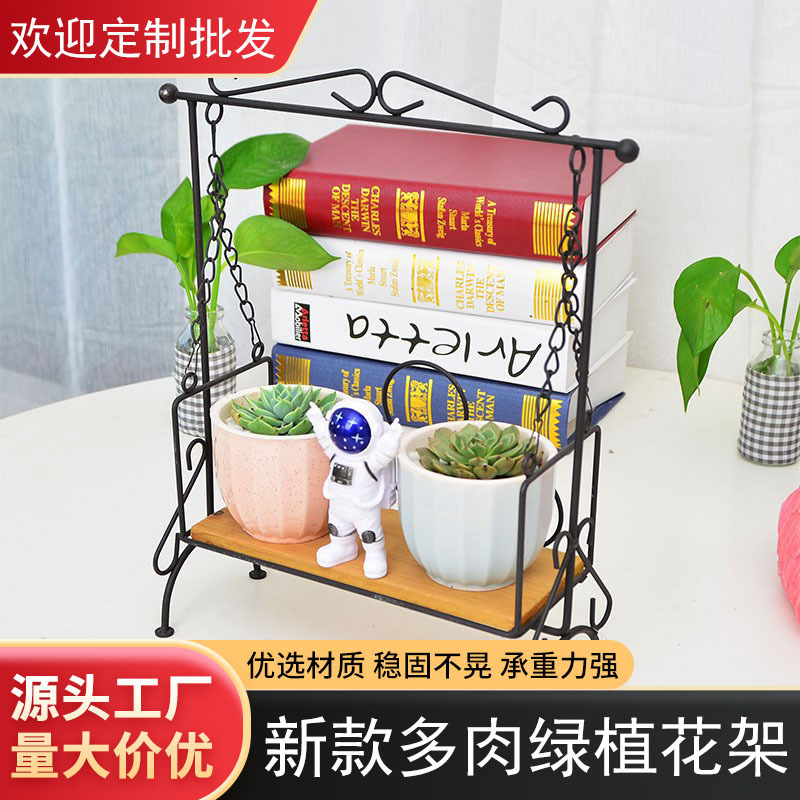 Flower Stand Creative Desktop Succulent Pothos Ceramic Plant Stand Office Potted Plant Living Room Creative Solid Wood Flower Pot Bracket