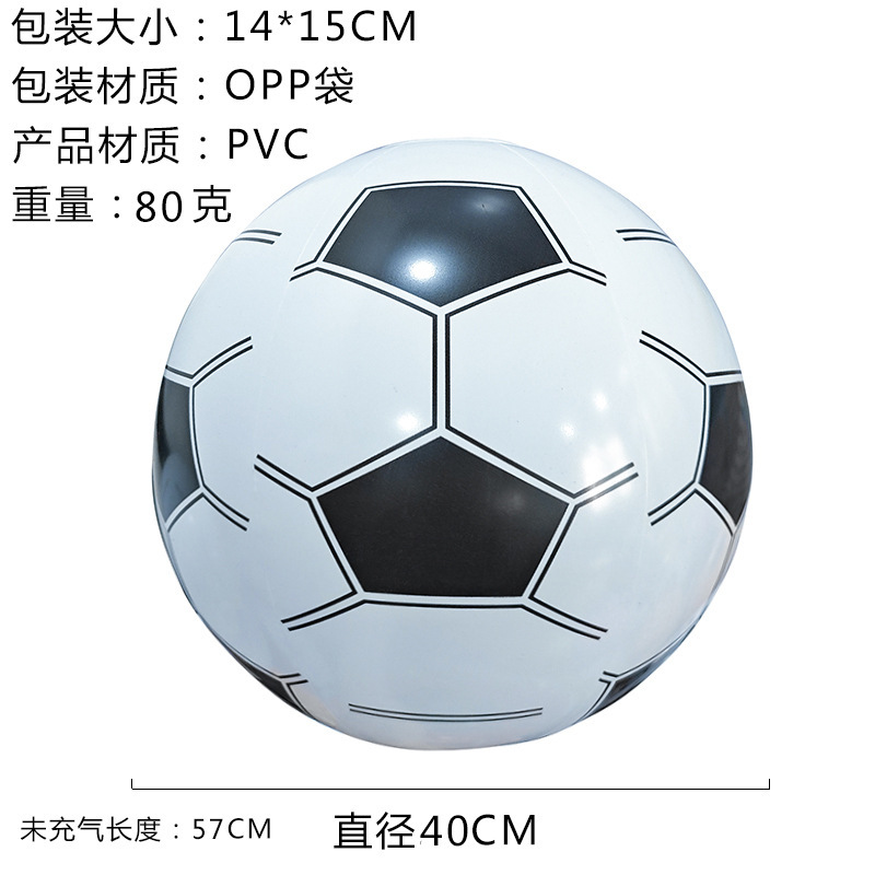 カラーPVCインフレータブル6ピースボールビーチボールパットボールインフレータブルおもちゃ工場直販の供給|undefined