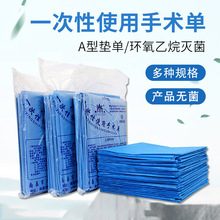 һԴΟoІС|ηˮͰĦԺDao|Μ