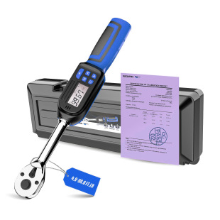 Multi-functional fast high-precision digital display adjustable torque wrench electronic early warning sound large, medium and small full set of suit