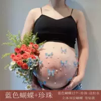 Фотографические наклейки для беременных женщин Фотографические реквизиты для пар милые рисовые наклейки
