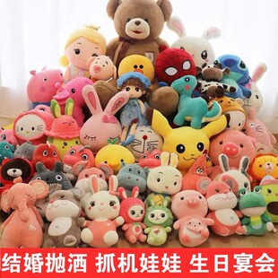 ��Y����ë�q��߹��а˴�ץ�C���޹�˾���ƏV�����ż�ײͽY��c