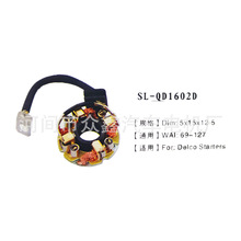 起动机碳刷架DL-1027 WAI 69-127 ; 10504328德科启动器