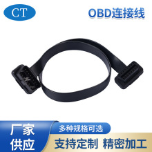 obdBӾOBD16оһһDL1000mm܇\x^