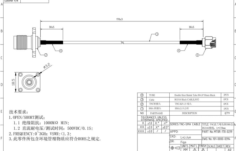 German Cherry computer keyboard mechanical button switch keyboard shaft touch micro black shaft