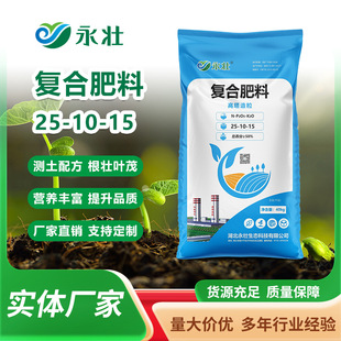 �S�ҹ������������ͺϷ���25-10-15 �ߵ��� С�������Ͳ˷������